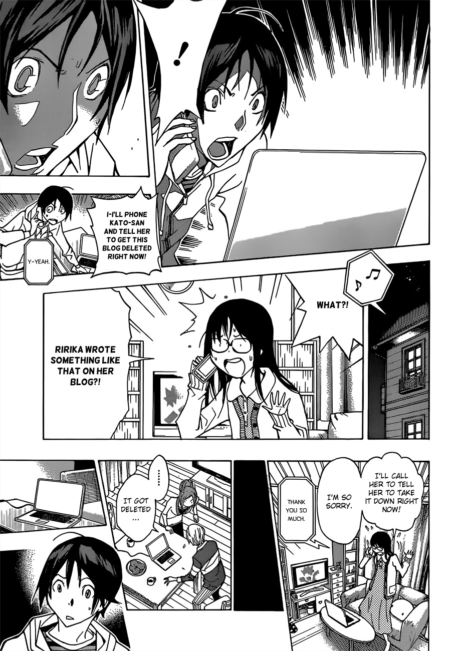 Bakuman chapter 166 page 3