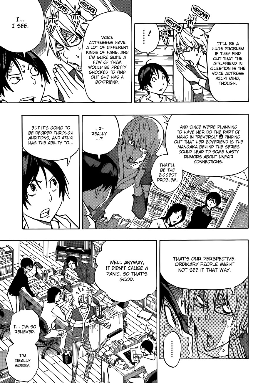 Bakuman chapter 166 page 5