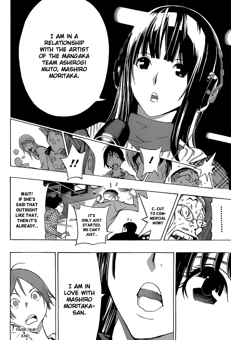 Bakuman chapter 168 page 16