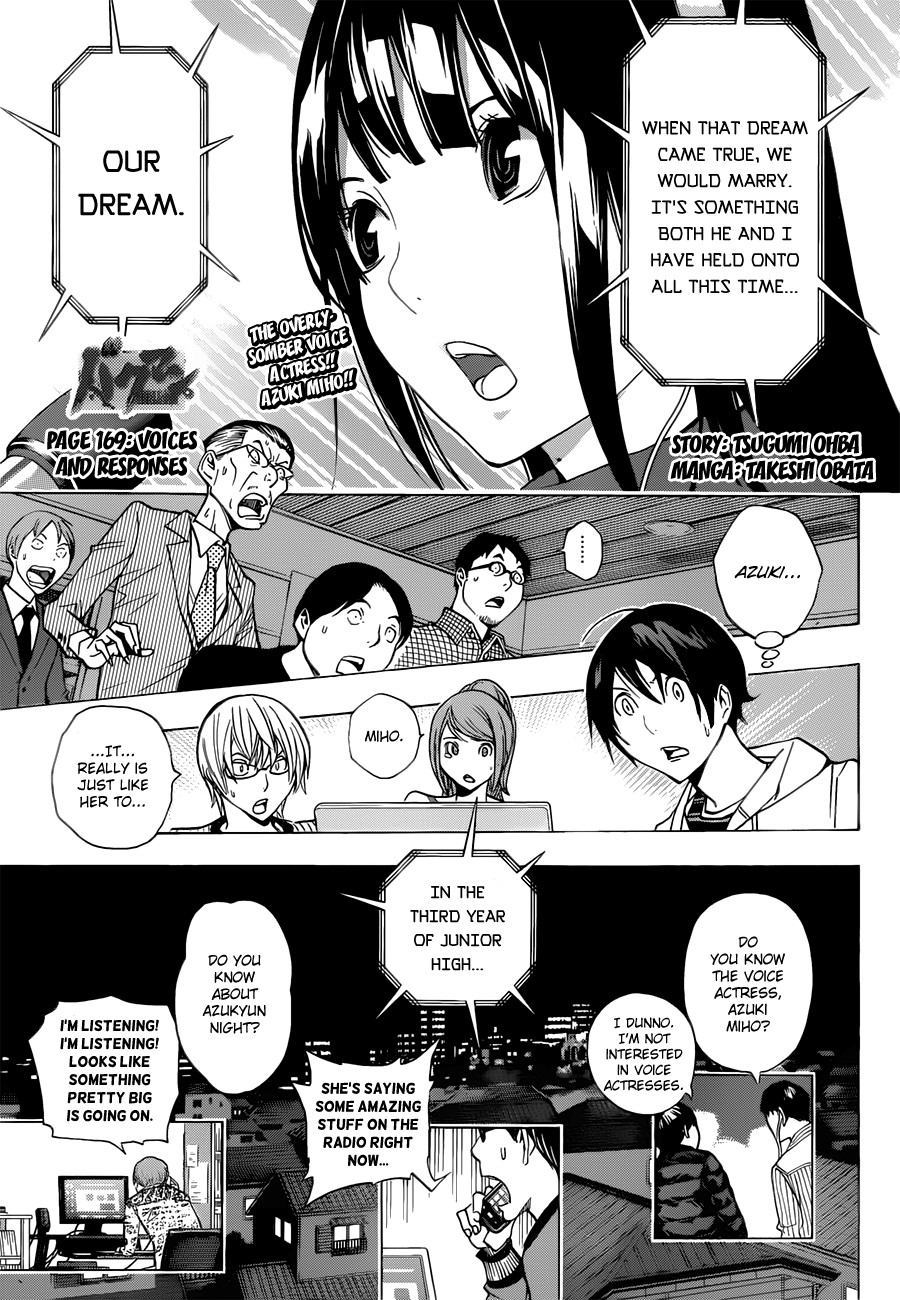 Bakuman chapter 169 page 1