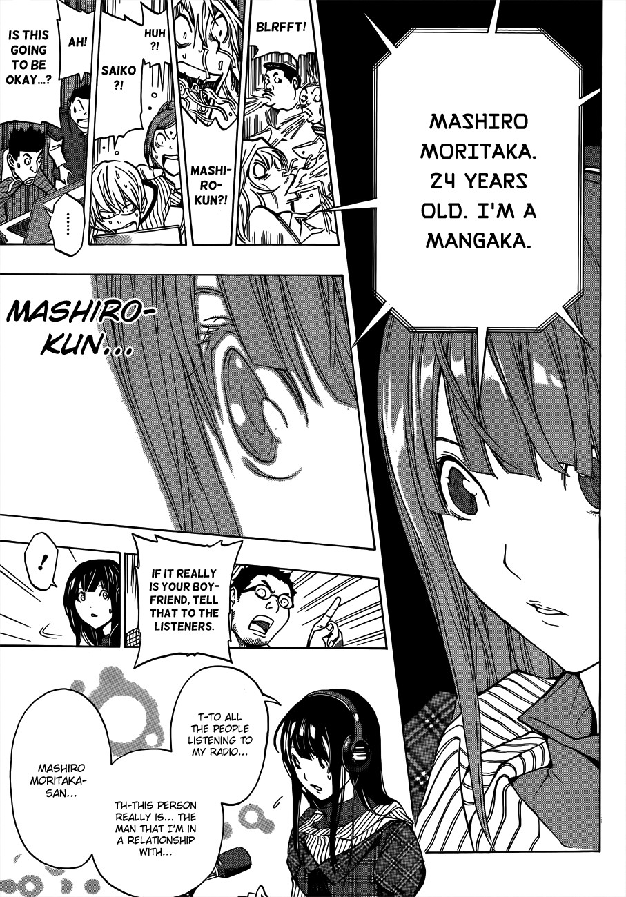 Bakuman chapter 169 page 13