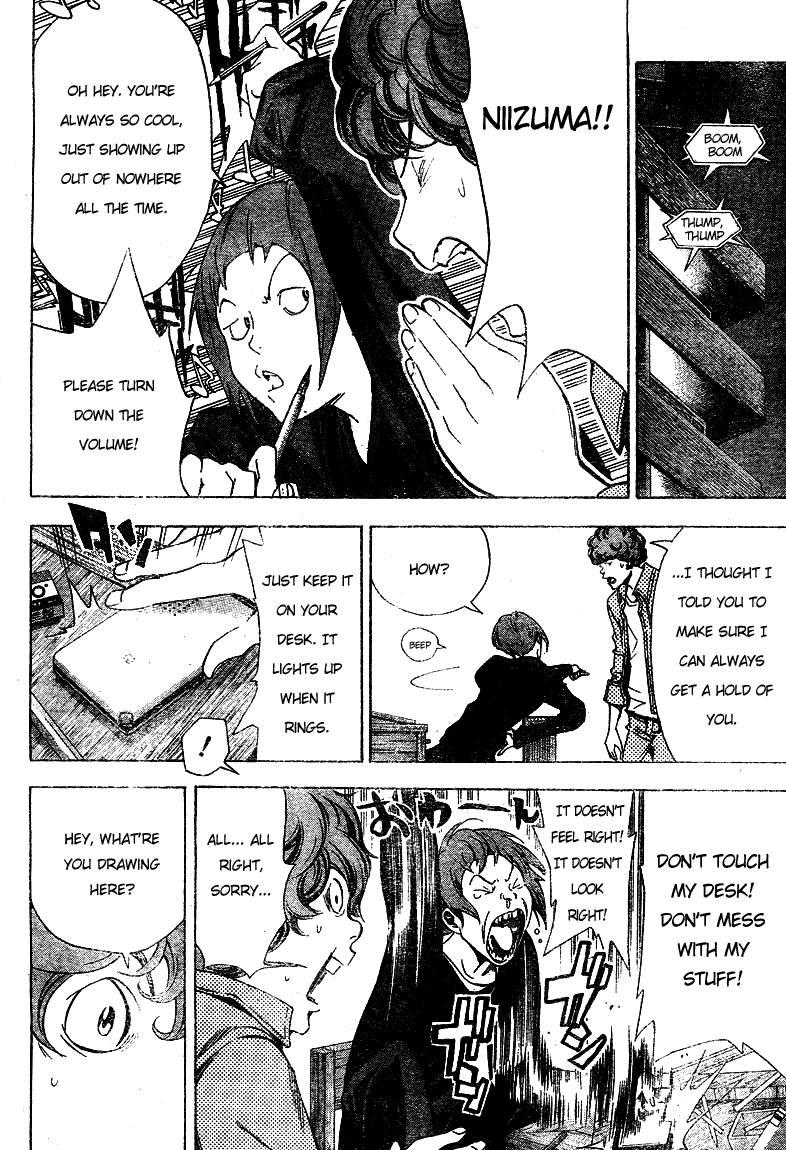 Bakuman chapter 17 page 11