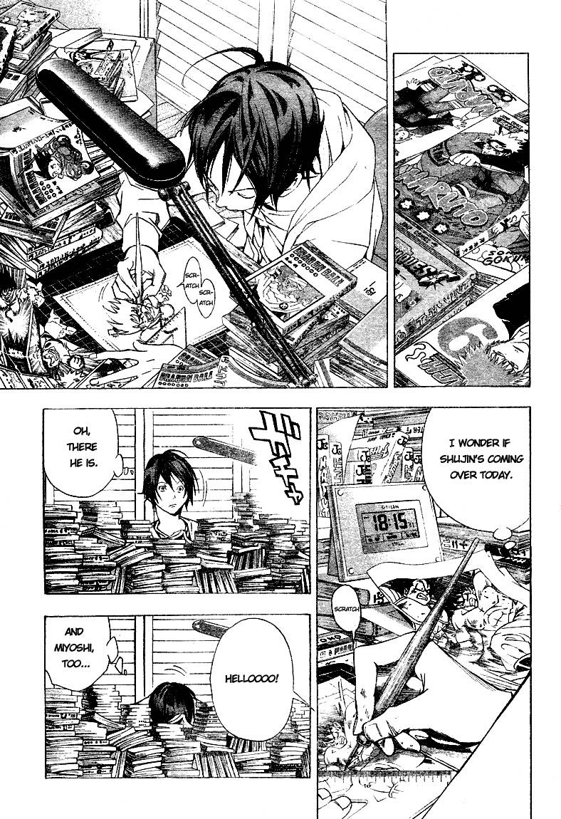 Bakuman chapter 17 page 2