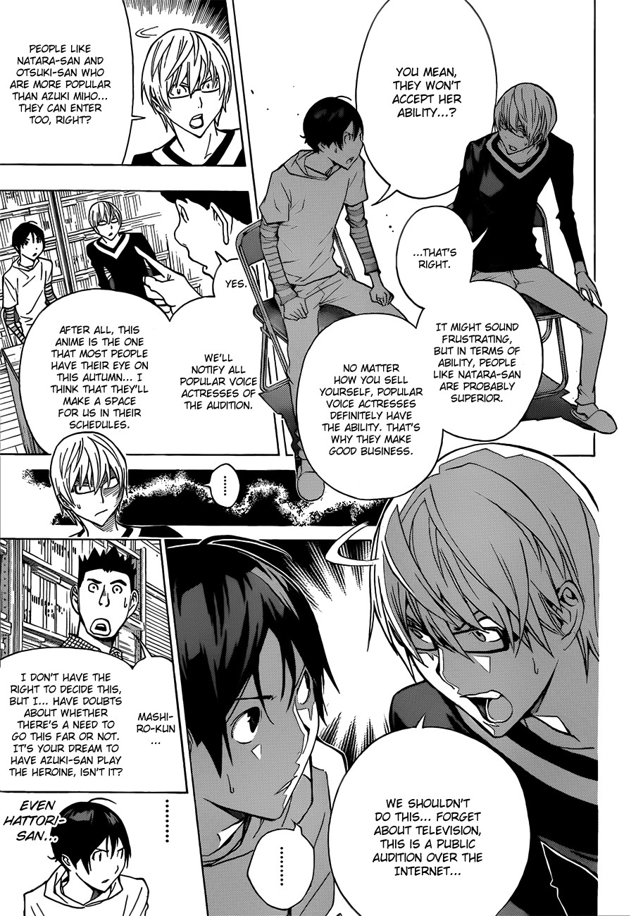 Bakuman chapter 170 page 17