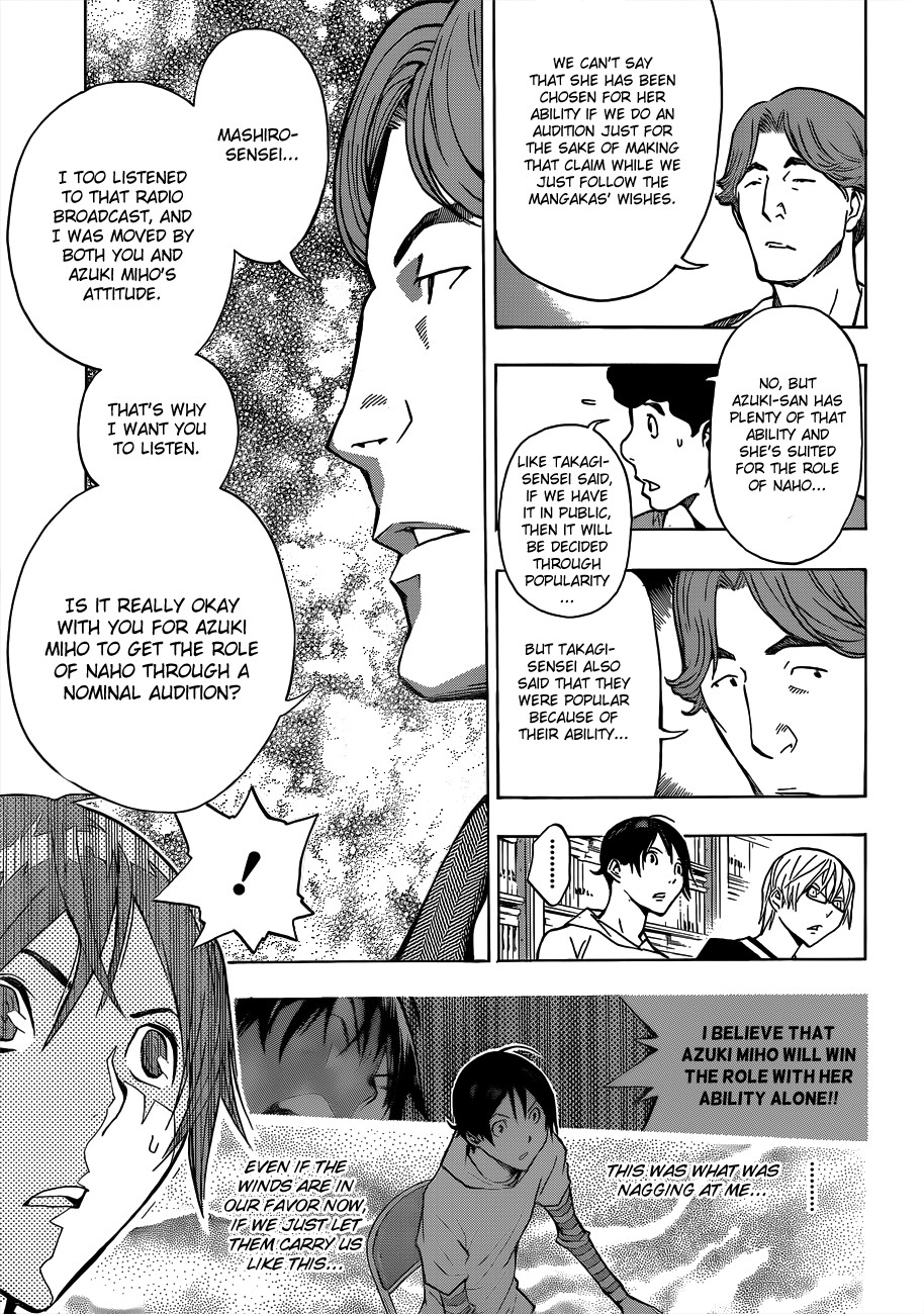 Bakuman chapter 170 page 19