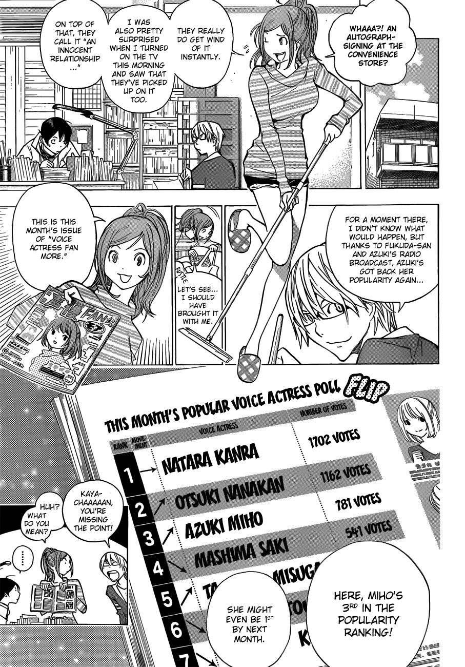 Bakuman chapter 170 page 5