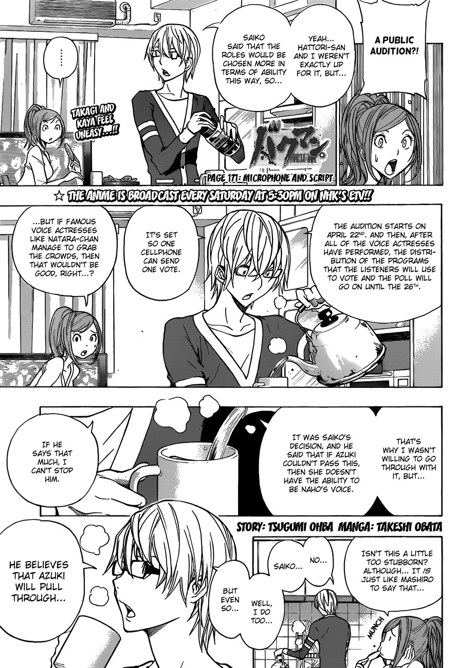 Bakuman chapter 171 page 1