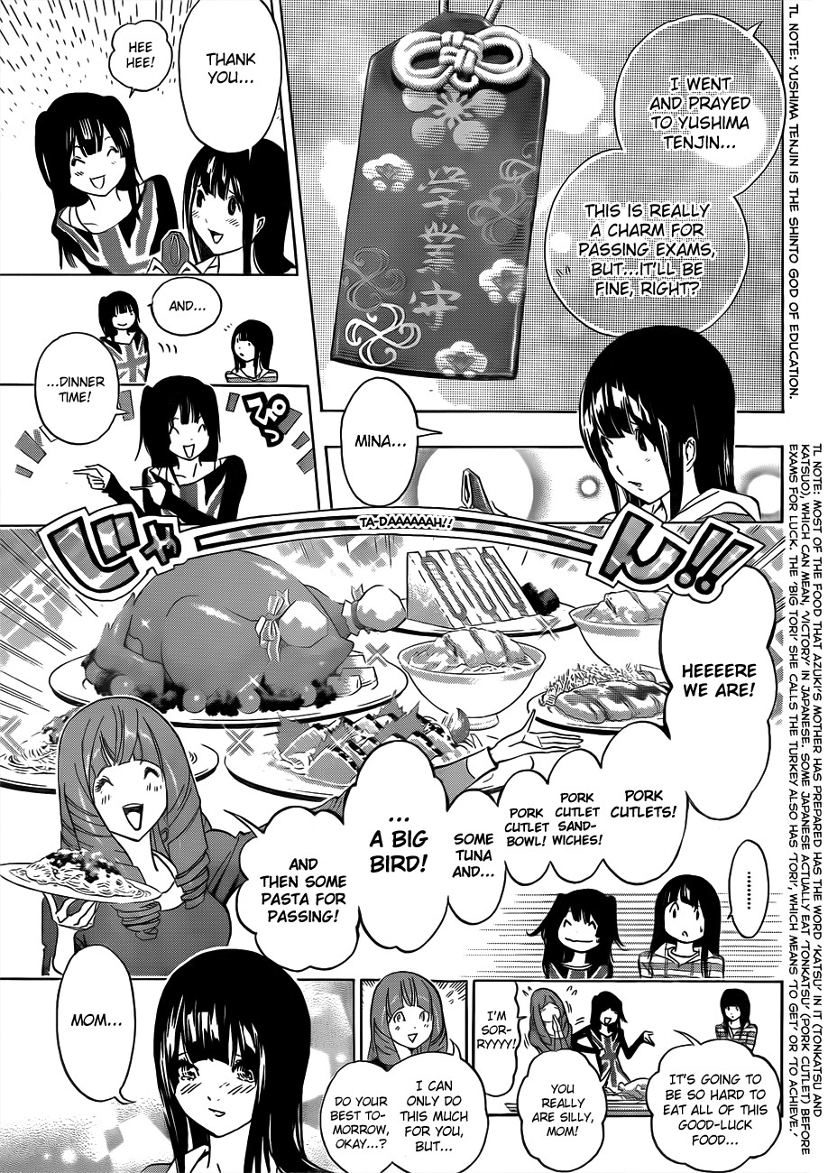 Bakuman chapter 171 page 11