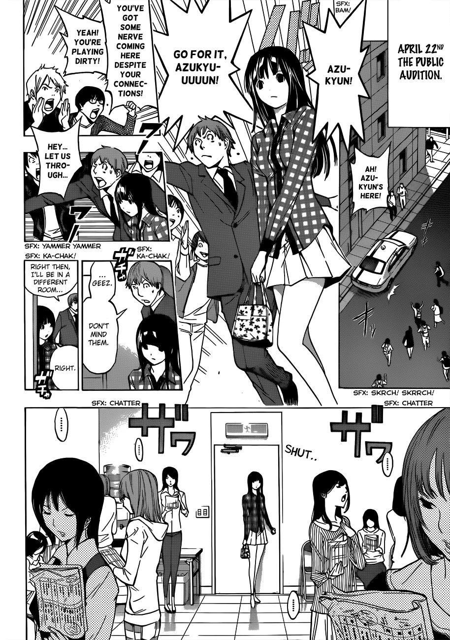 Bakuman chapter 171 page 12