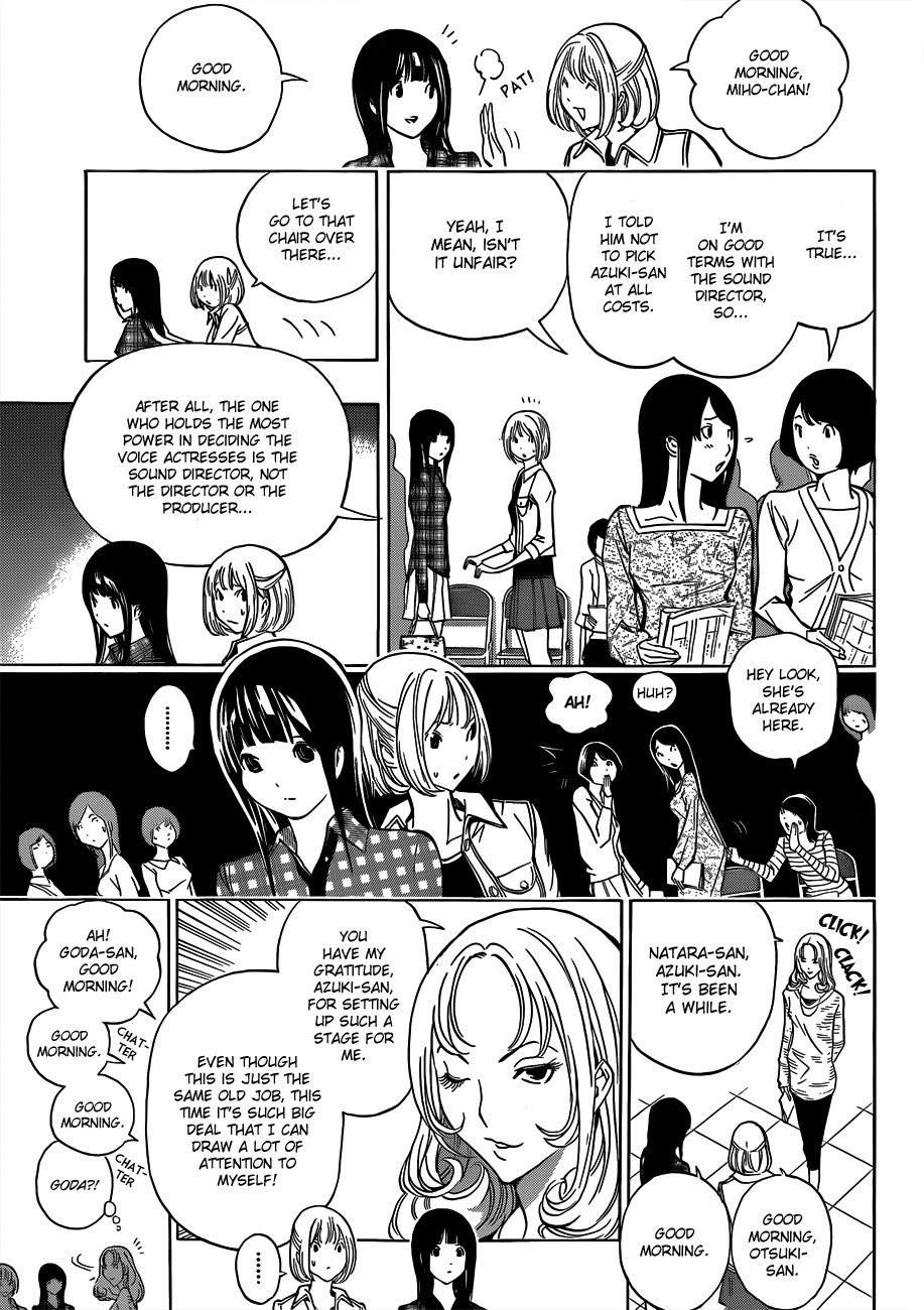 Bakuman chapter 171 page 13