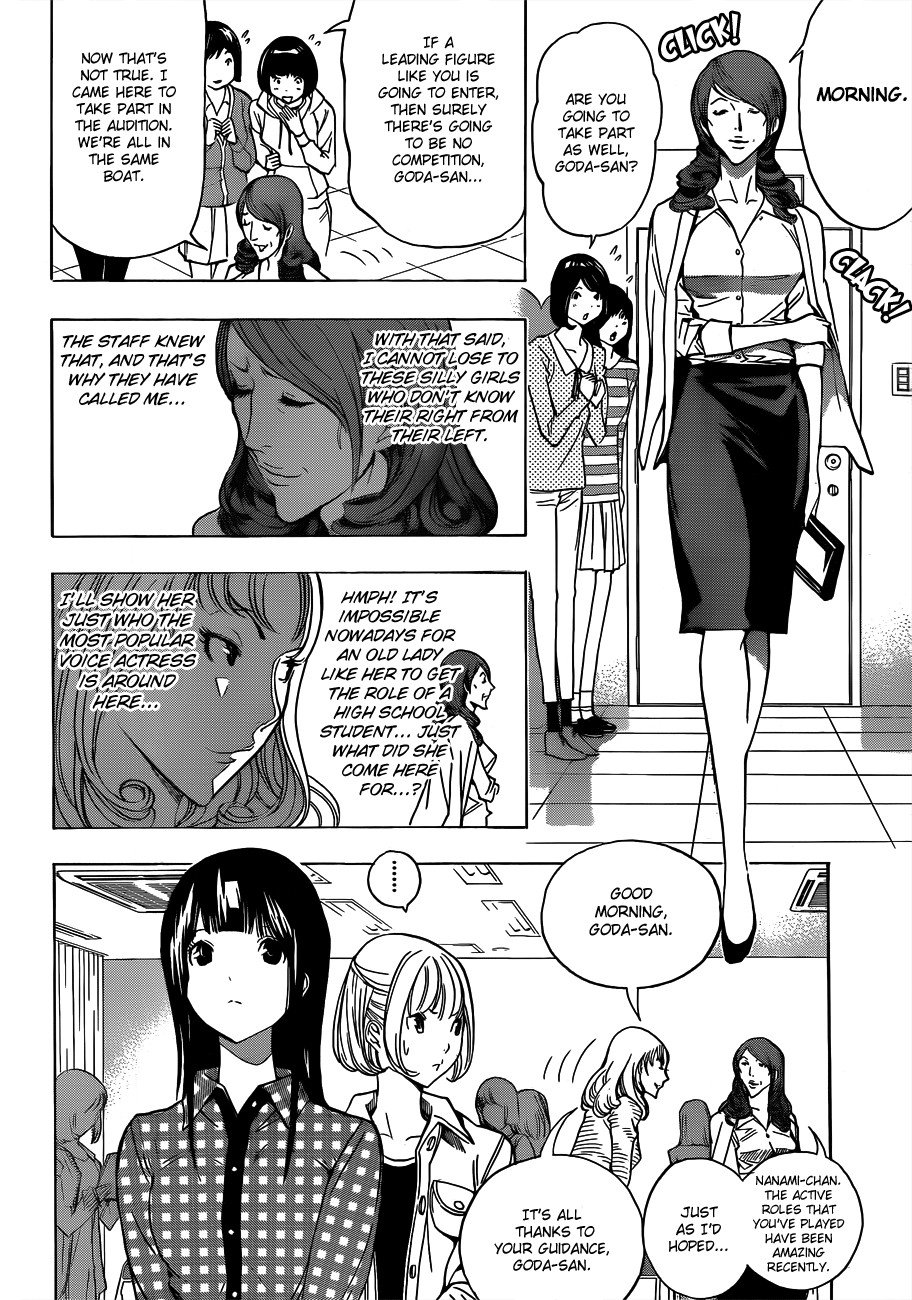 Bakuman chapter 171 page 14