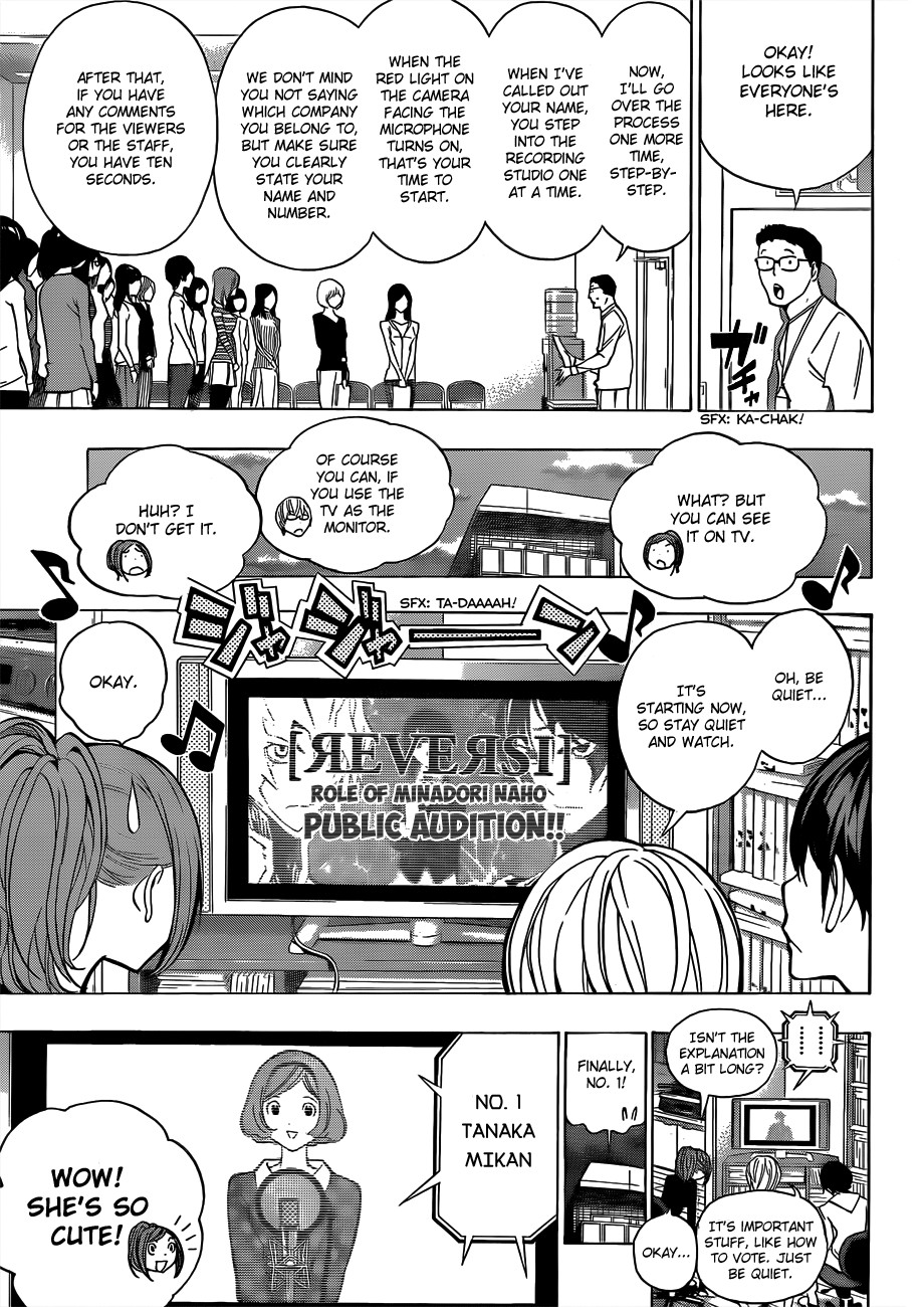 Bakuman chapter 171 page 15