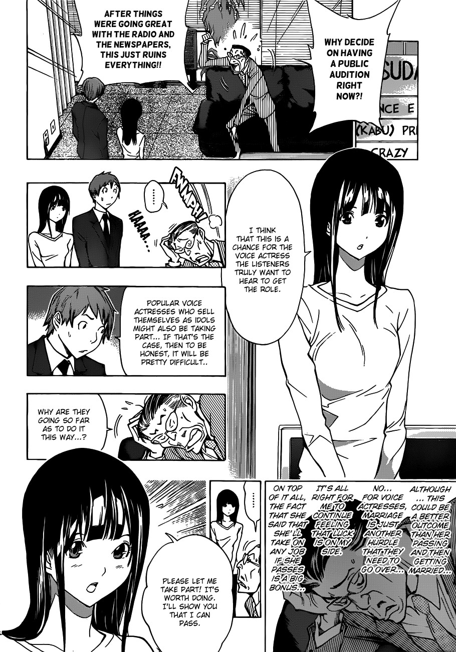 Bakuman chapter 171 page 2