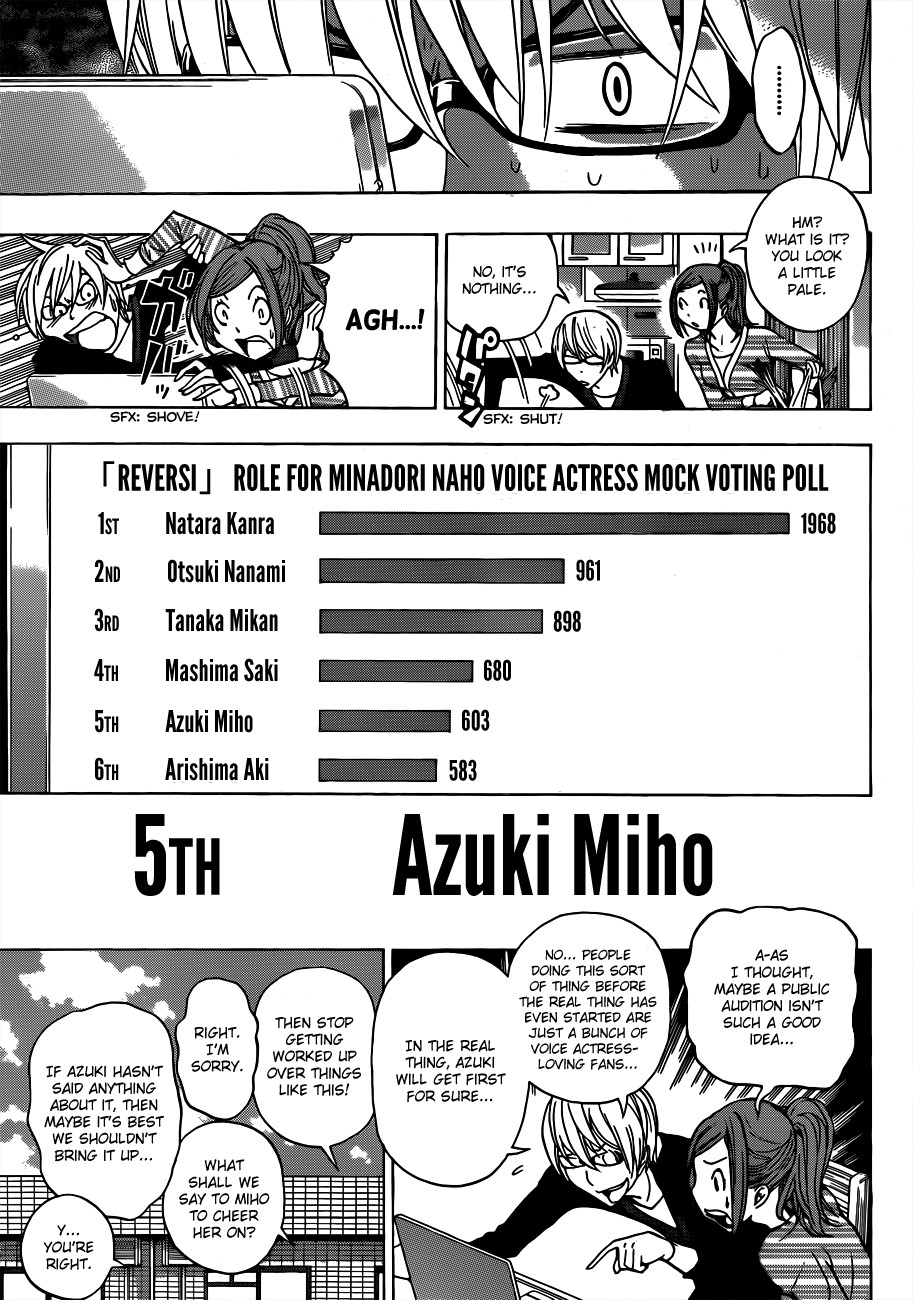 Bakuman chapter 171 page 7