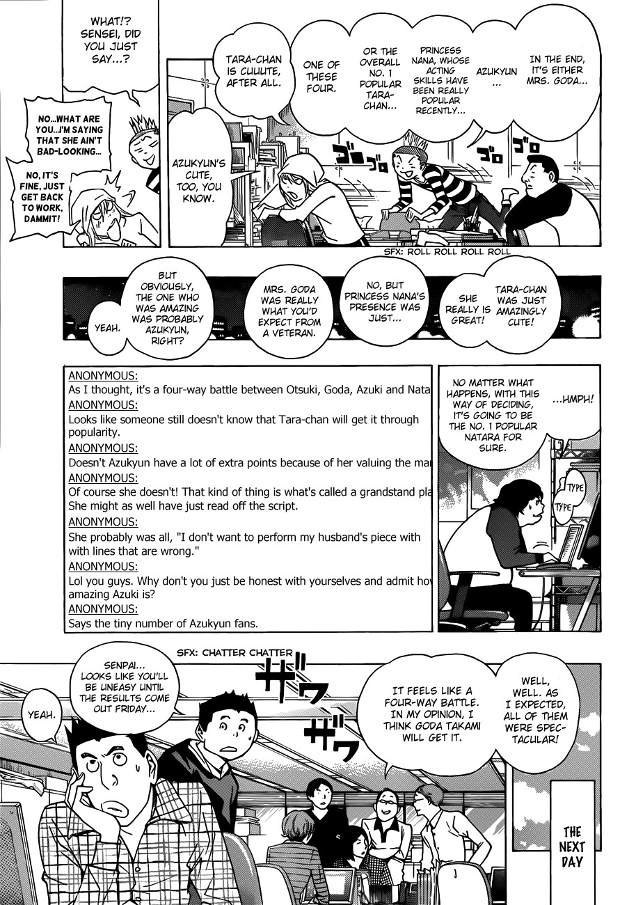 Bakuman chapter 172 page 12