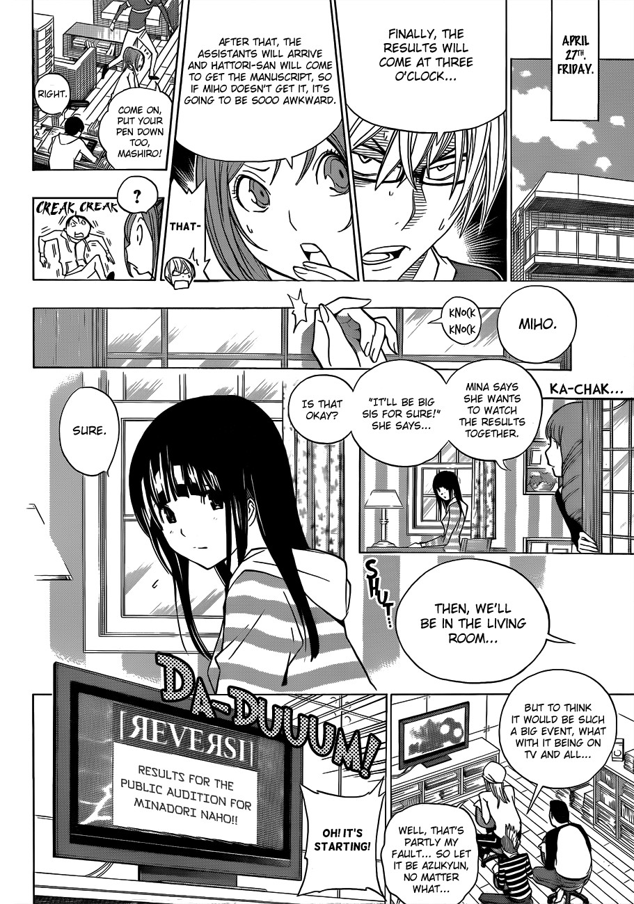Bakuman chapter 172 page 13