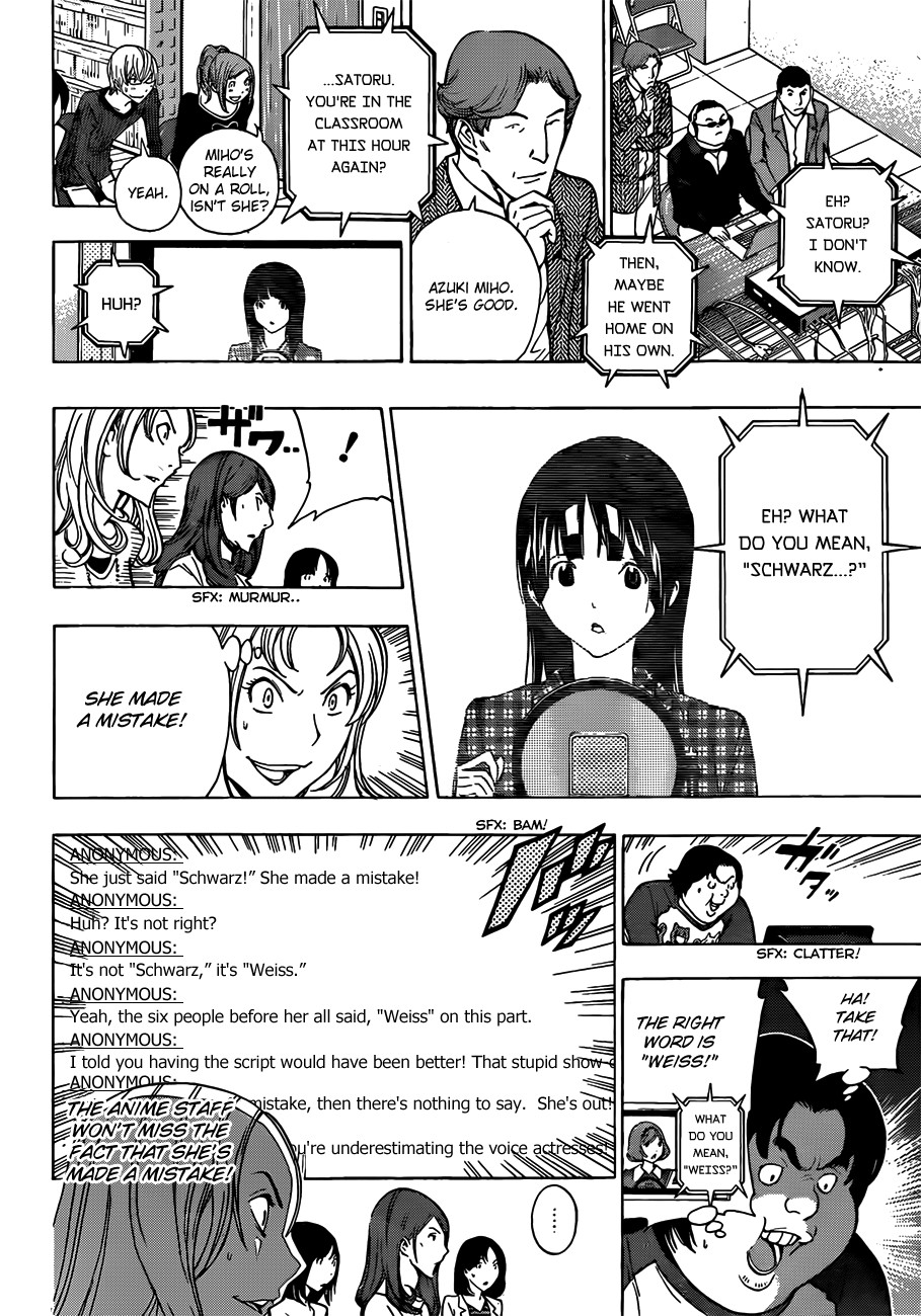 Bakuman chapter 172 page 4