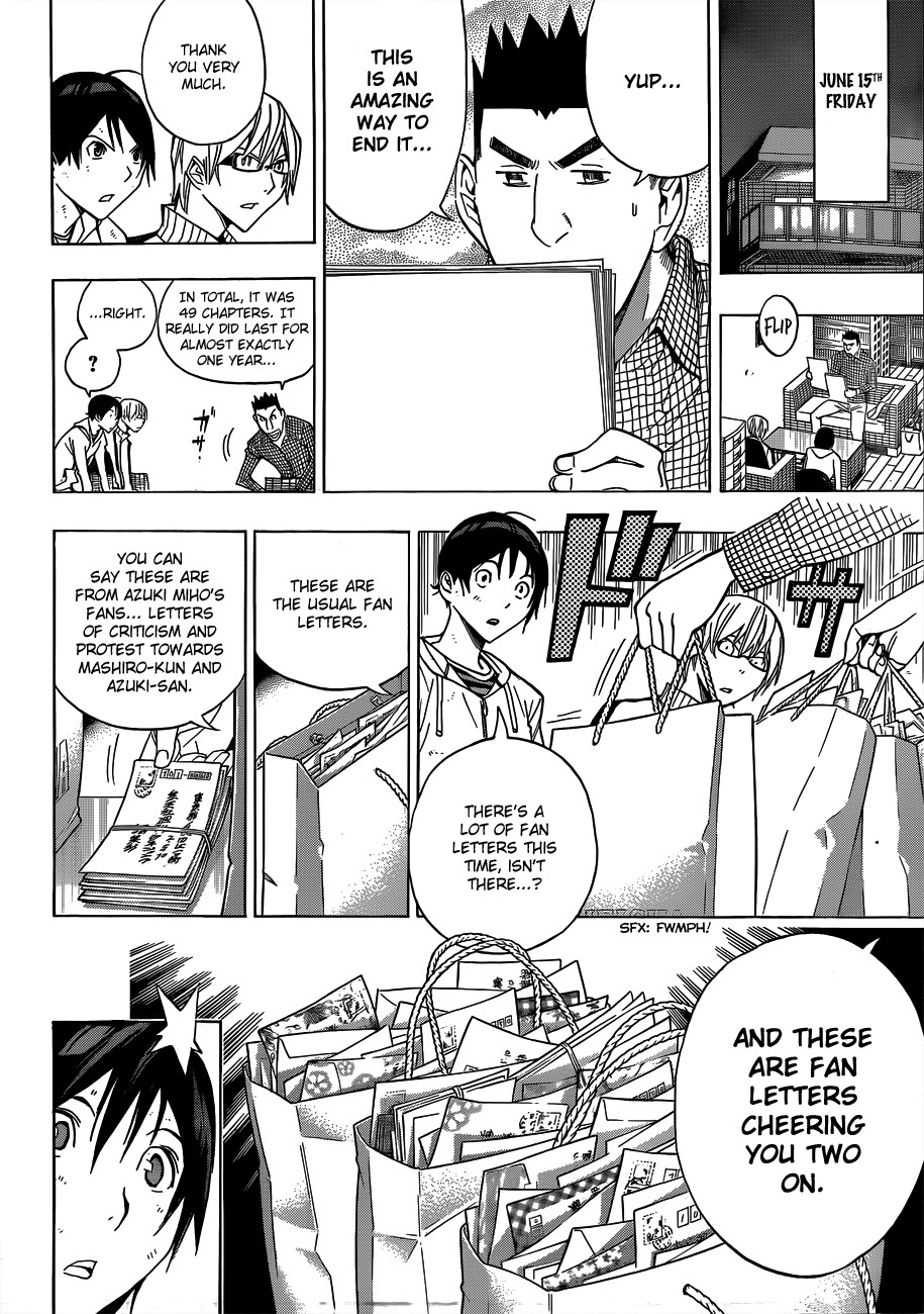 Bakuman chapter 174 page 12