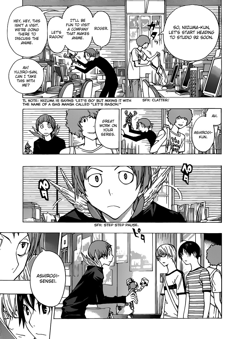 Bakuman chapter 175 page 7