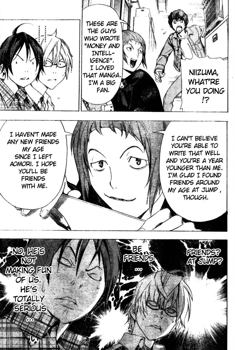 Bakuman chapter 18 page 11