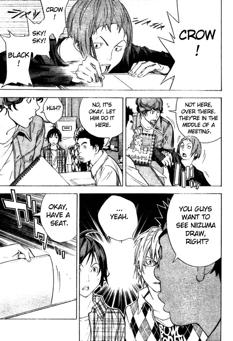 Bakuman chapter 18 page 13