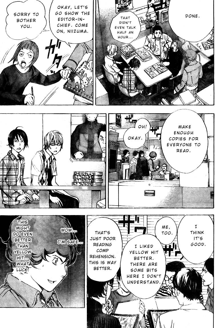 Bakuman chapter 18 page 15