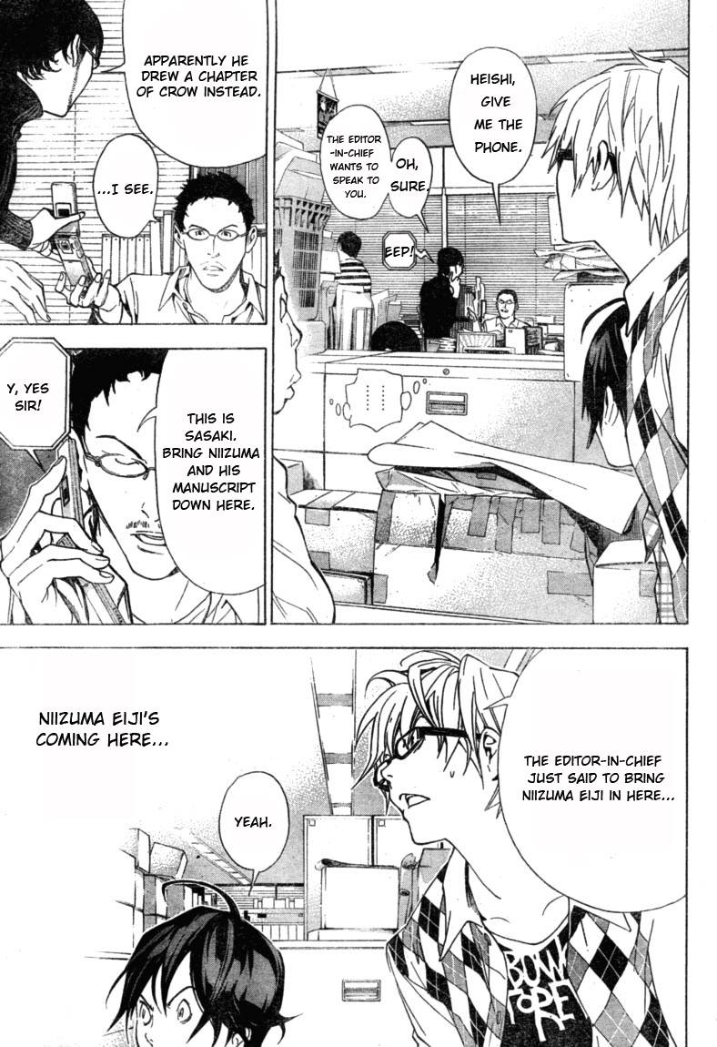 Bakuman chapter 18 page 4