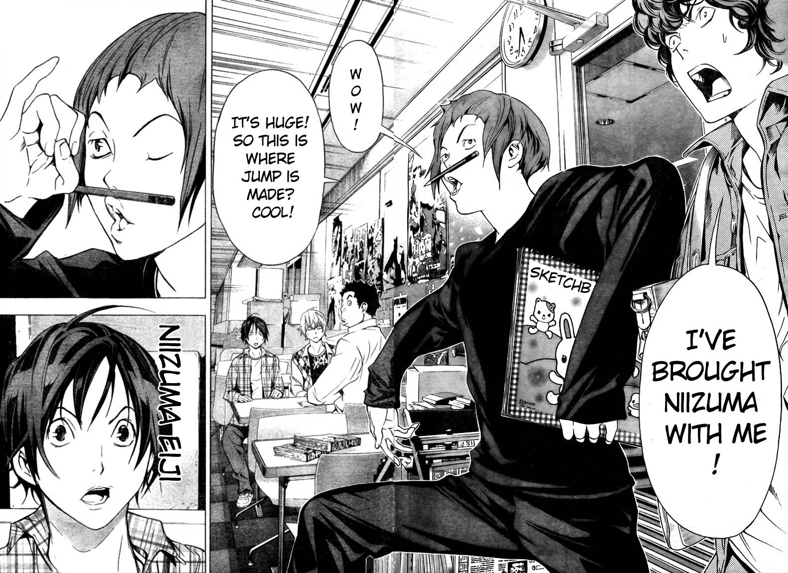 Bakuman chapter 18 page 7