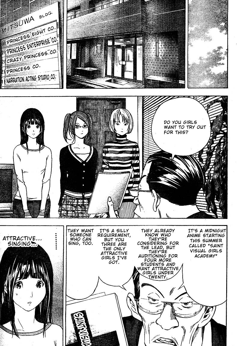 Bakuman chapter 19 page 10