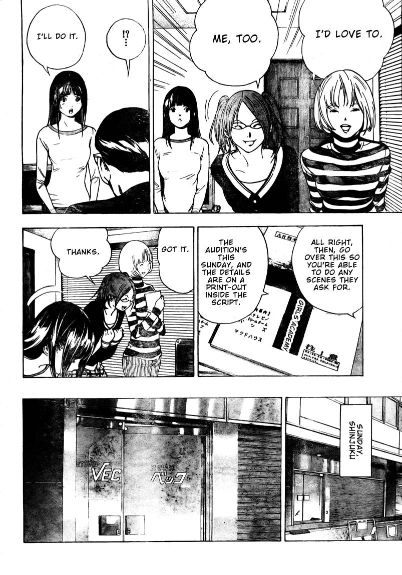 Bakuman chapter 19 page 11
