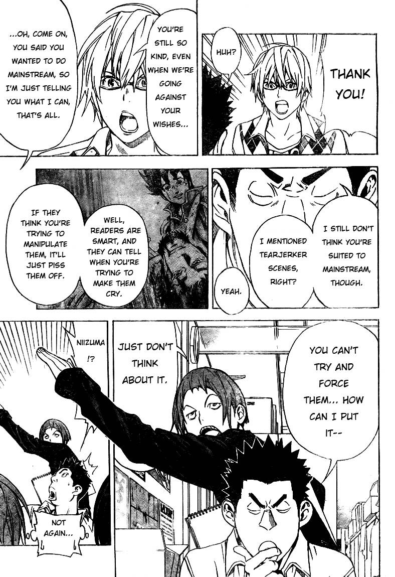Bakuman chapter 19 page 2