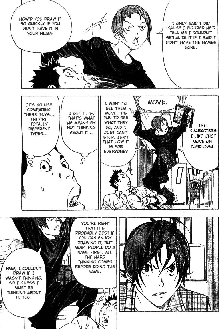 Bakuman chapter 19 page 4