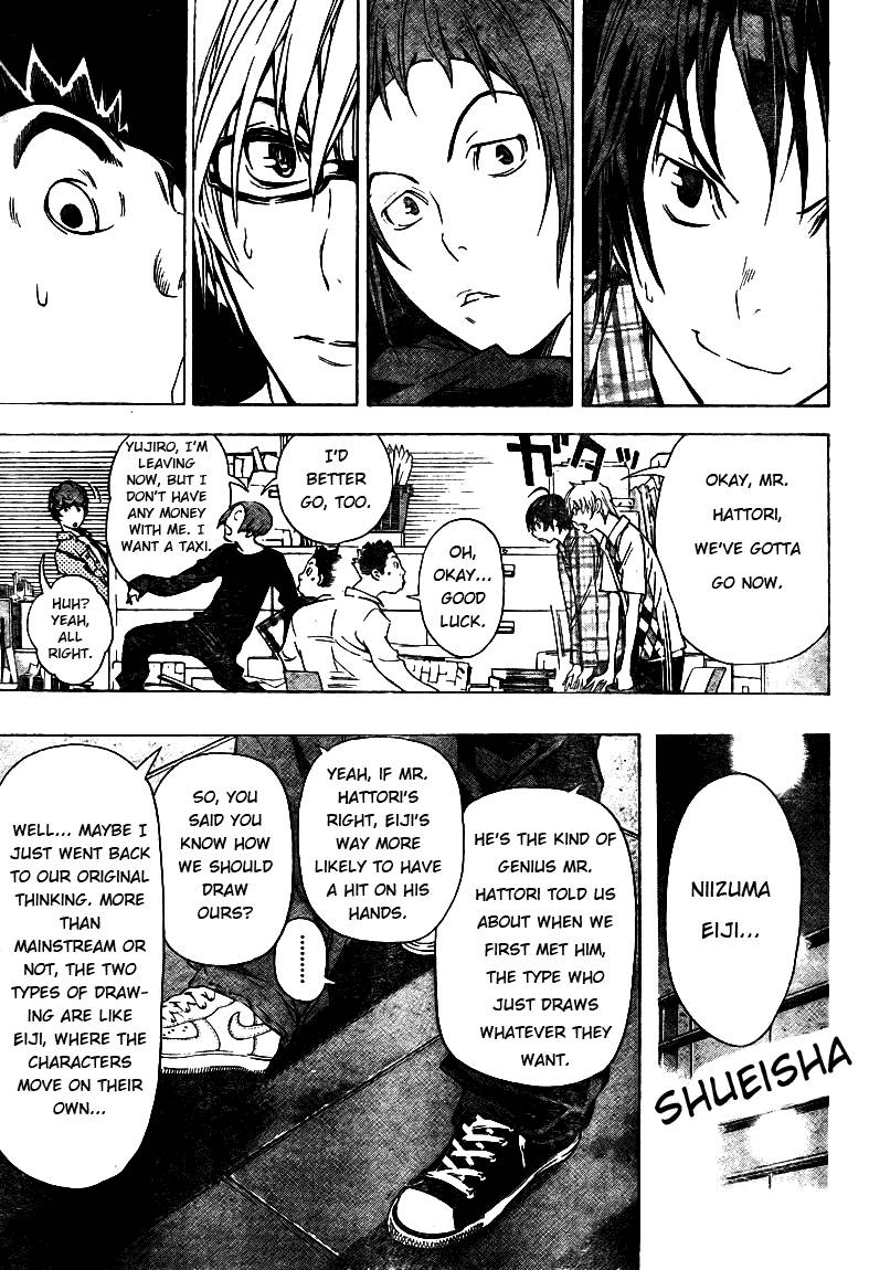 Bakuman chapter 19 page 6