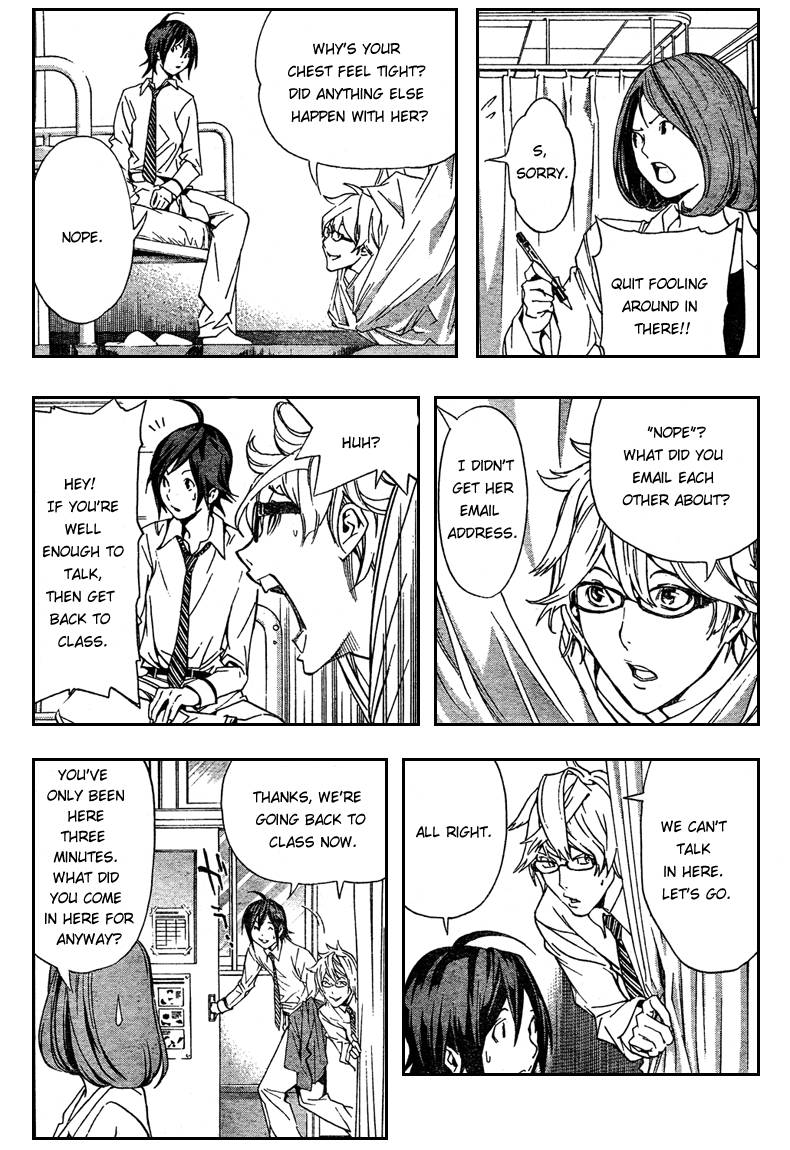 Bakuman chapter 2 page 10
