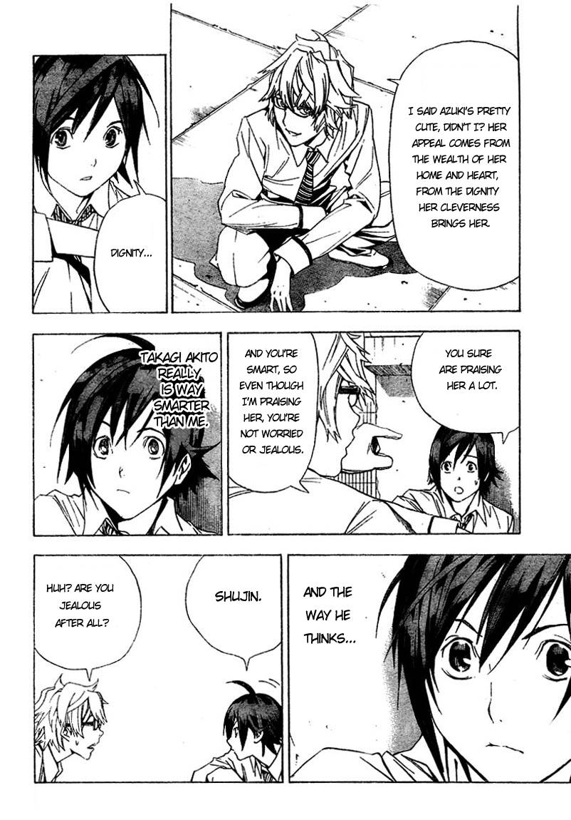 Bakuman chapter 2 page 19