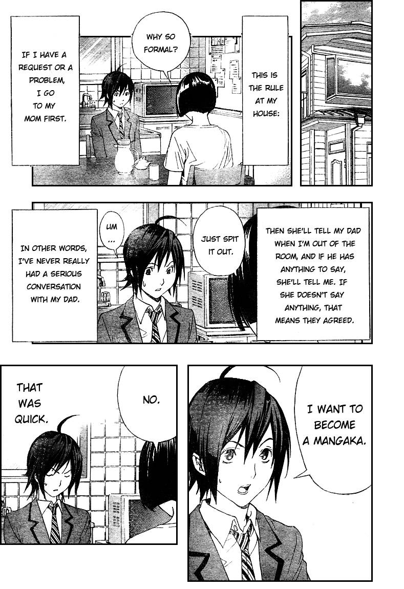 Bakuman chapter 2 page 22