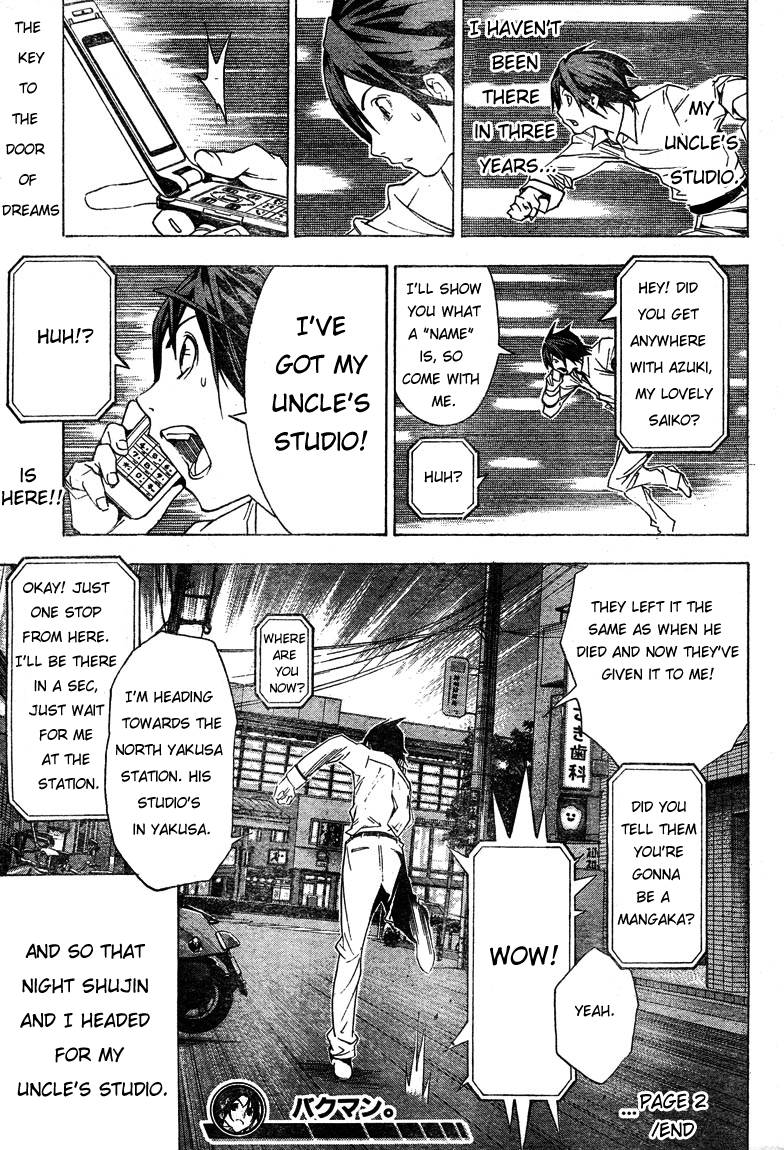Bakuman chapter 2 page 30