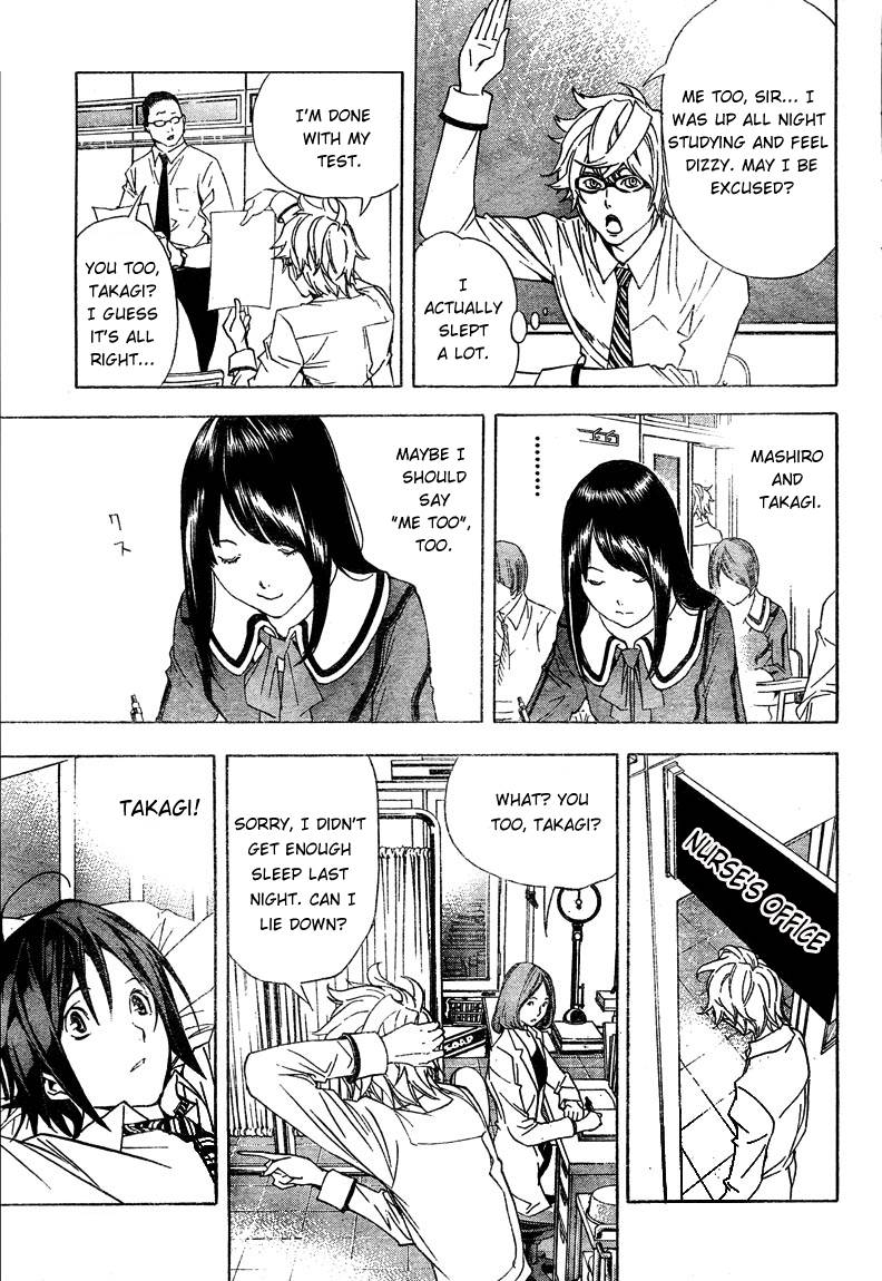 Bakuman chapter 2 page 8
