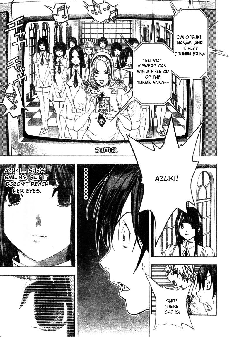 Bakuman chapter 20 page 16