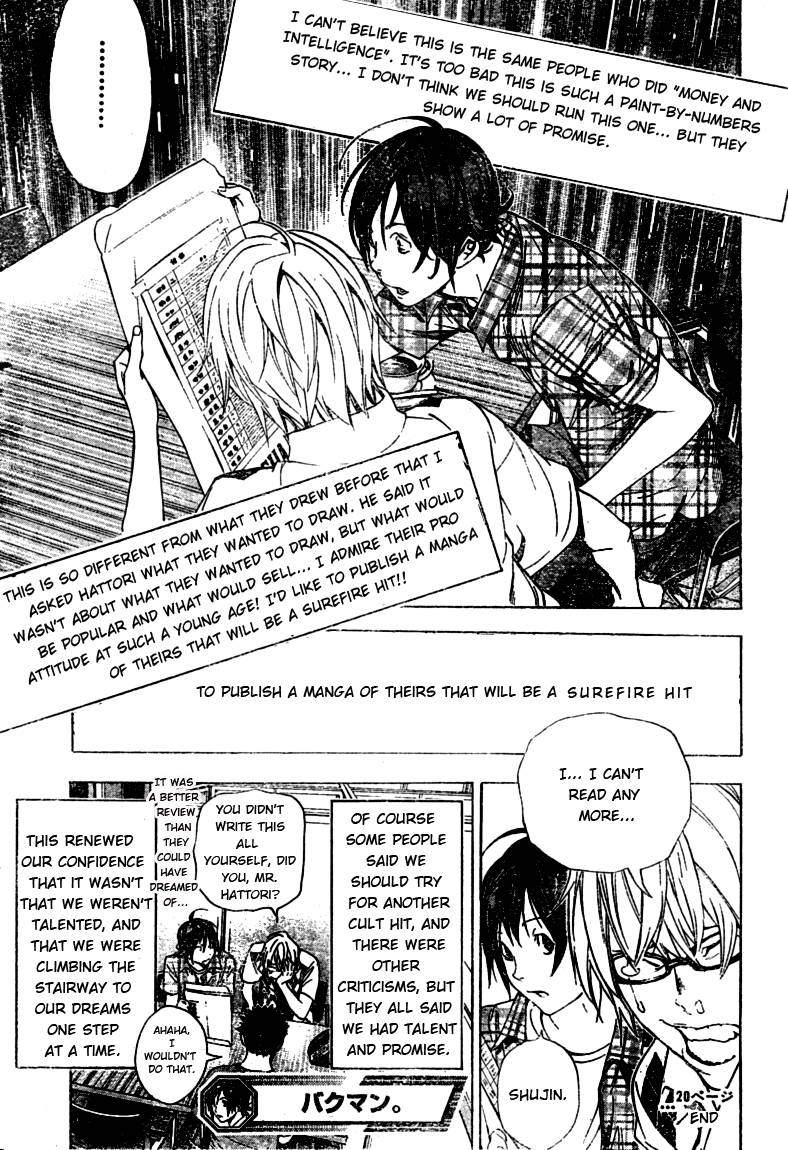 Bakuman chapter 20 page 20