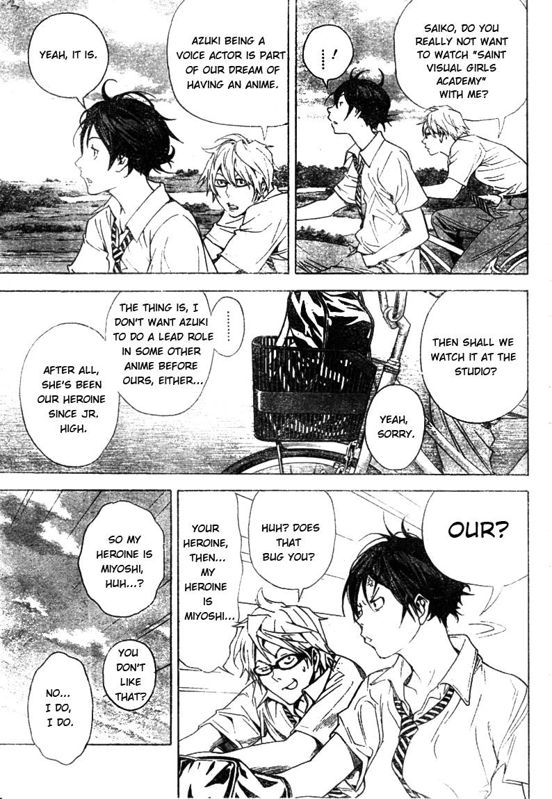 Bakuman chapter 20 page 4