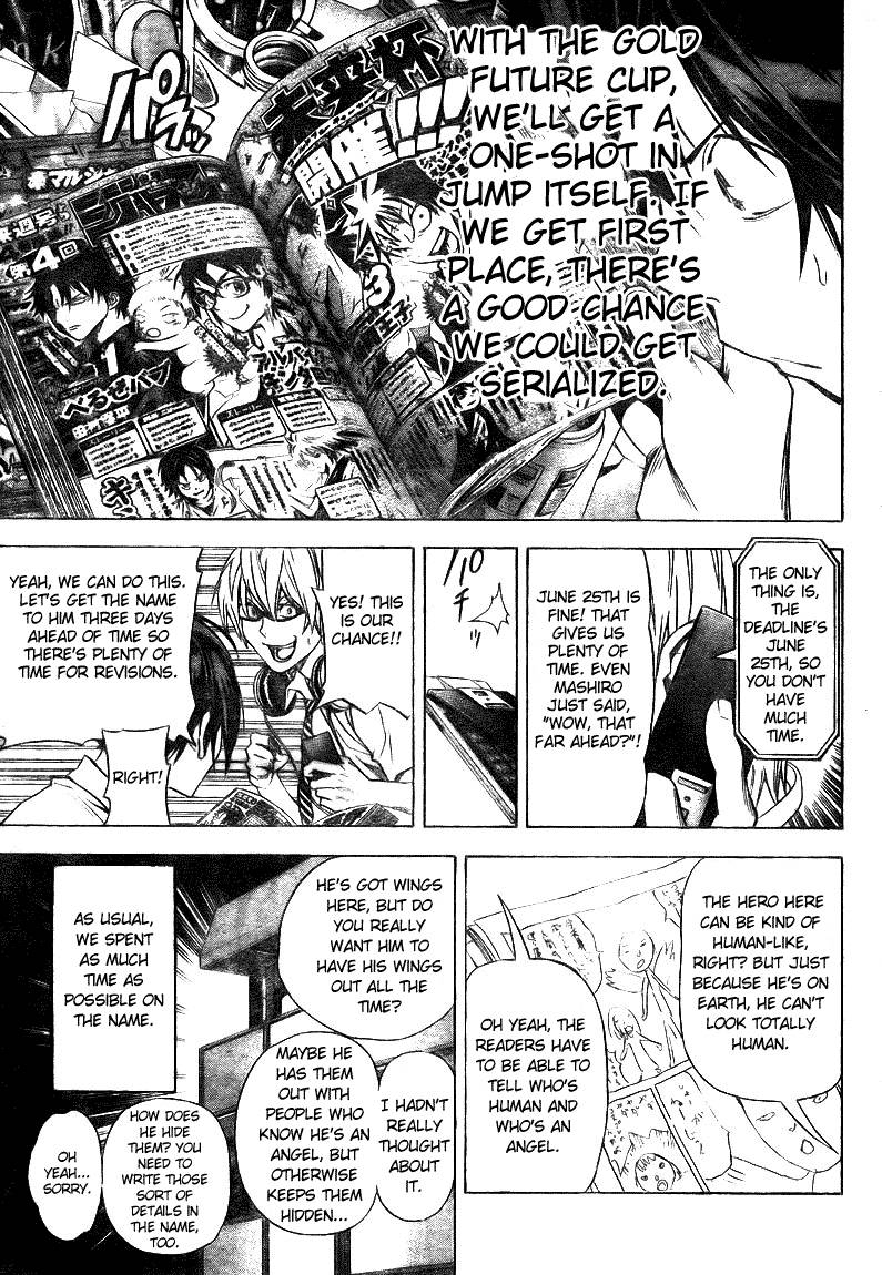 Bakuman chapter 20 page 8