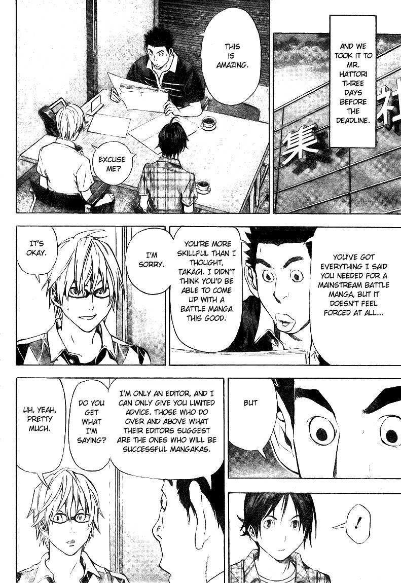 Bakuman chapter 20 page 9