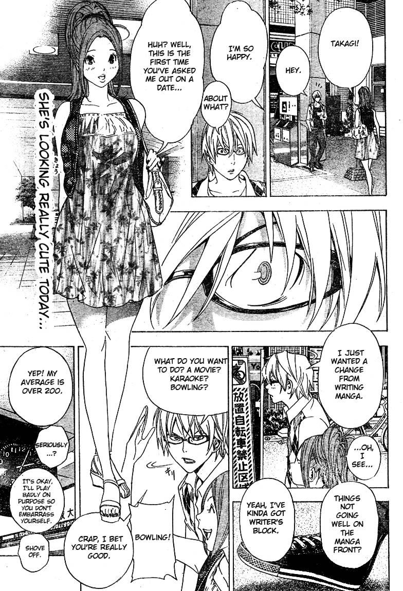 Bakuman chapter 21 page 12