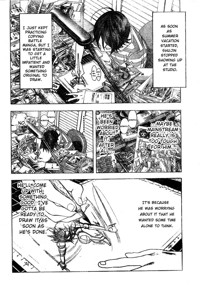 Bakuman chapter 21 page 13