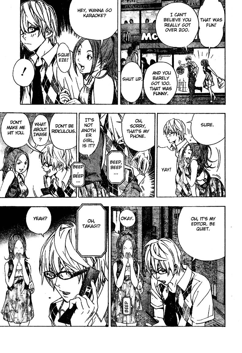 Bakuman chapter 21 page 14