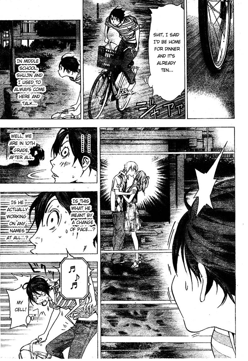 Bakuman chapter 21 page 16