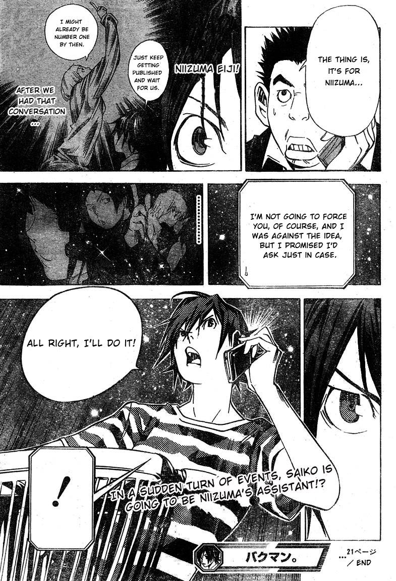 Bakuman chapter 21 page 18