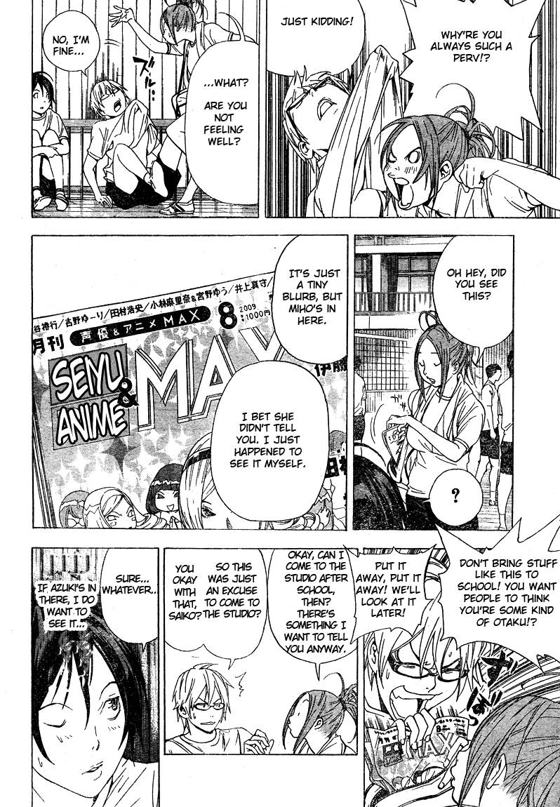 Bakuman chapter 21 page 3
