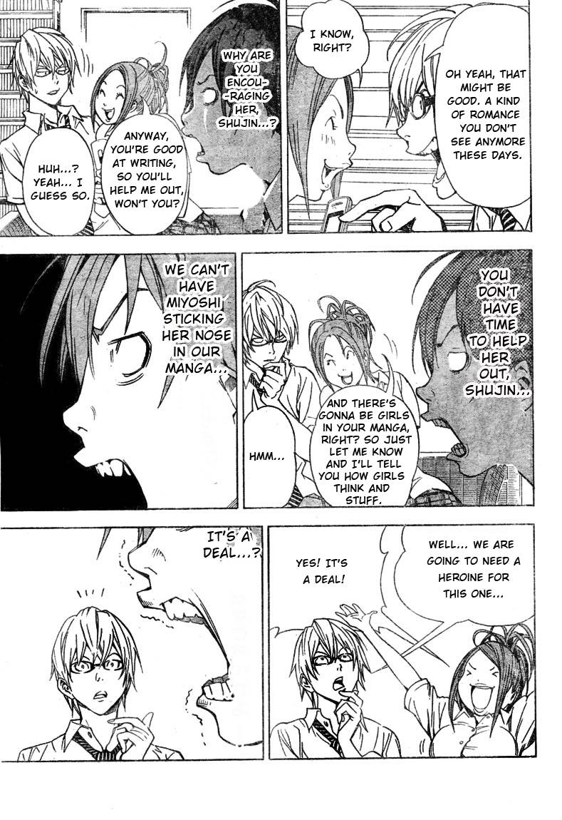 Bakuman chapter 21 page 6